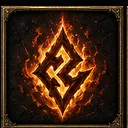 Cinder Brand